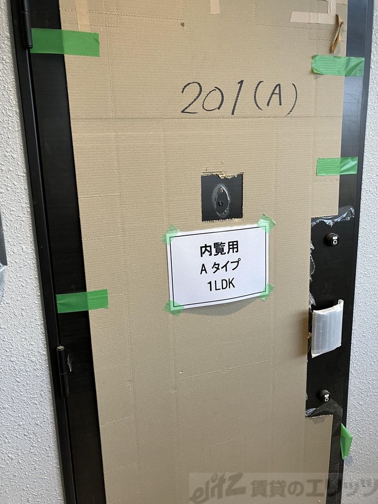 玄関　下駄箱