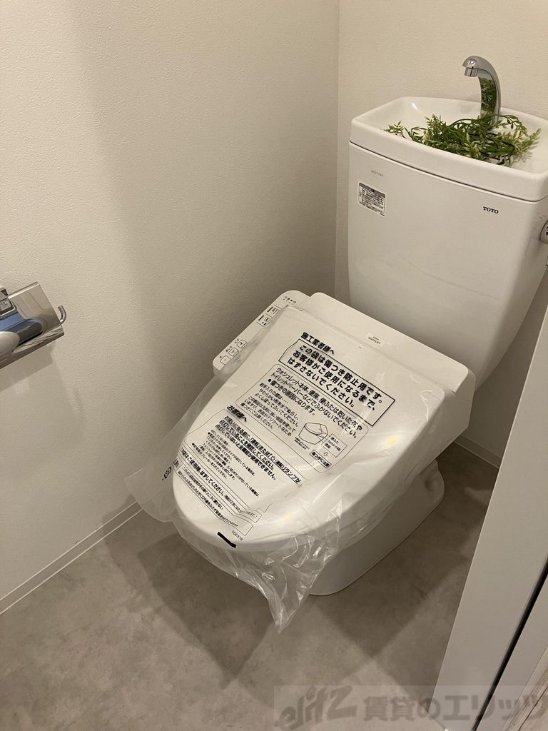 トイレ　下駄箱