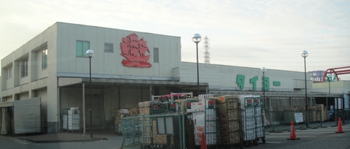 スーパー　タイヨー千葉店（スーパー）まで857m