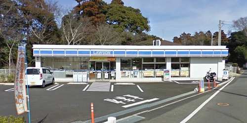 コンビニ　ローソン千葉東寺山町店（コンビニ）まで563m