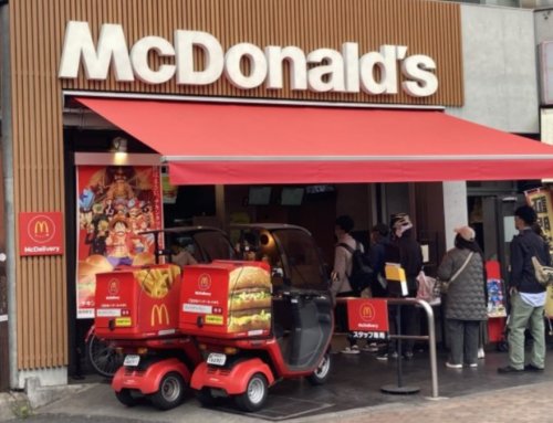 飲食店　マクドナルド三軒茶屋店（飲食店）まで294m