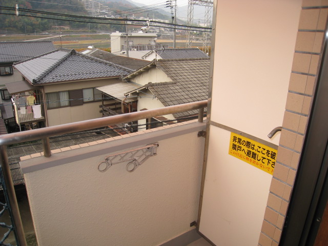 バルコニー　※別のお部屋の写真です。現況を優先させていただきます。