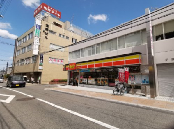 コンビニ　デイリーヤマザキ 松原阿保1丁目店（コンビニ）まで238m