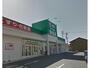 ドラックストア　ドラッグセイムス津藤方店（ドラッグストア）まで1103m