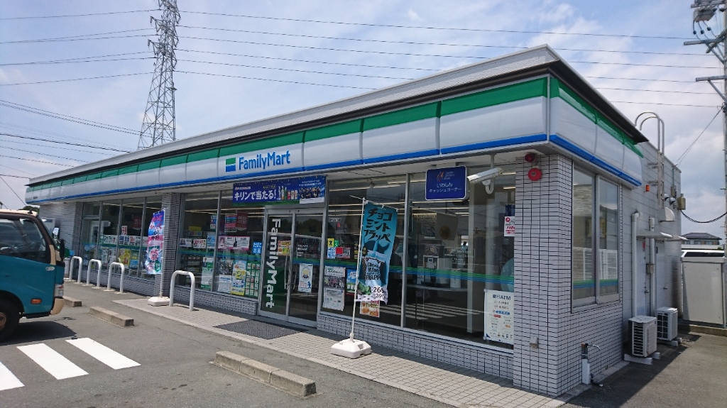 コンビニ　ファミリーマート 磐田岩井原店（コンビニ）まで575m