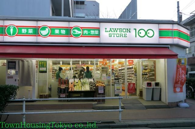 コンビニ　ローソンストア100池尻店（コンビニ）まで150m