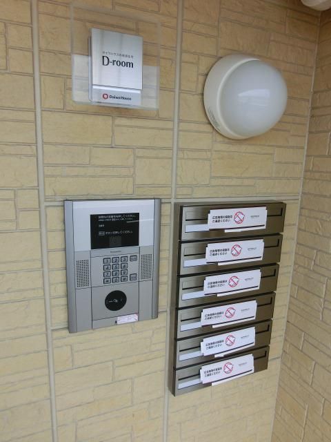 その他設備　オートロック完備