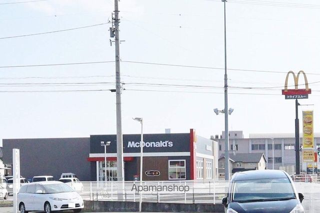 飲食店　マクドナルド徳島川内店（飲食店）まで3439m
