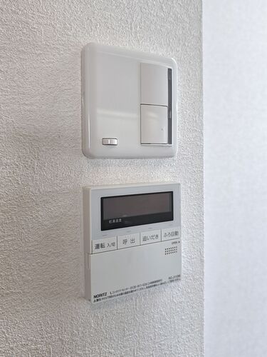 その他設備　床暖房・給湯器リモコン