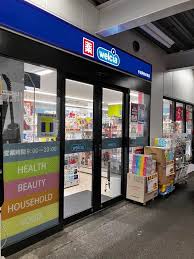 ドラックストア　ウエルシア杉並阿佐谷南店（ドラッグストア）まで216m