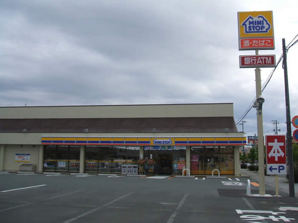 コンビニ　ミニストップ　浜松貴布祢店（コンビニ）まで873m