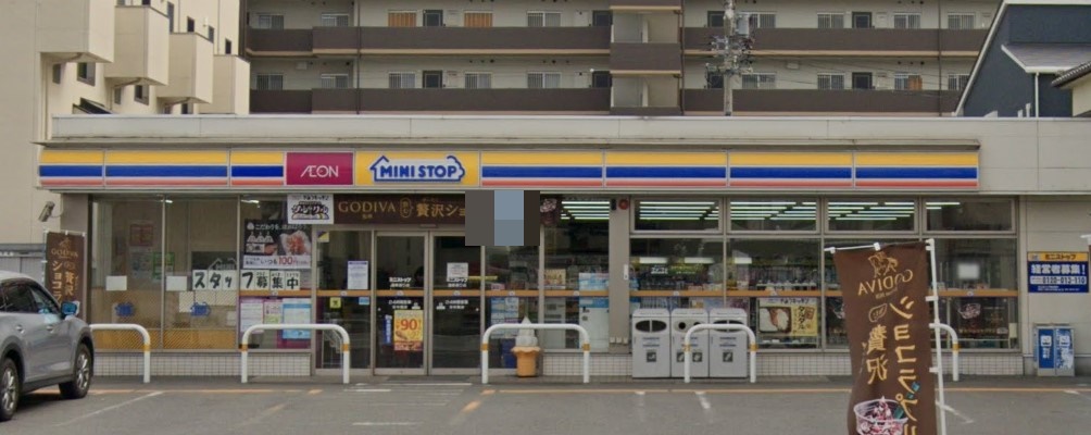 コンビニ　ミニストップ 港東通り店（コンビニ）まで1723m