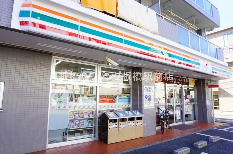 コンビニ　セブンイレブン蓮根店（コンビニ）まで747m