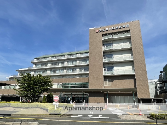 病院　済生会川口総合病院（病院）まで1006m