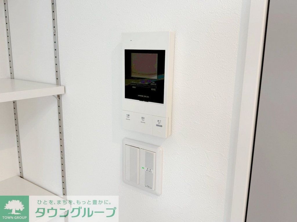 セキュリティ　設備