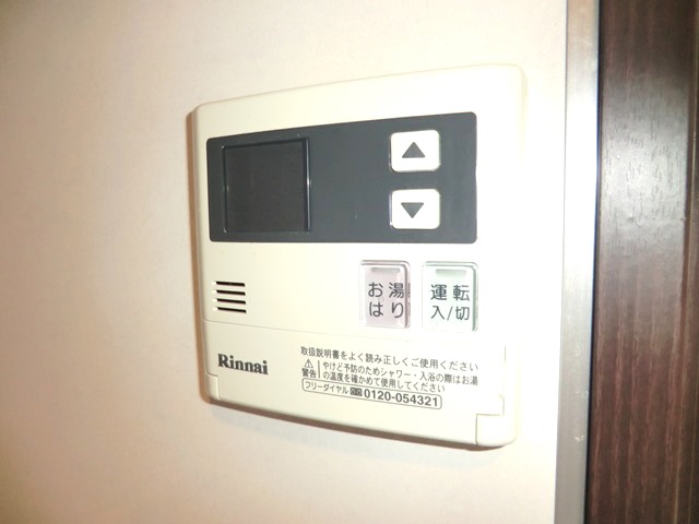 その他設備　別号室の参考写真です。