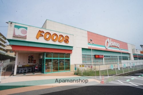 スーパー　オークワ　大淀西店（スーパー）まで1353m