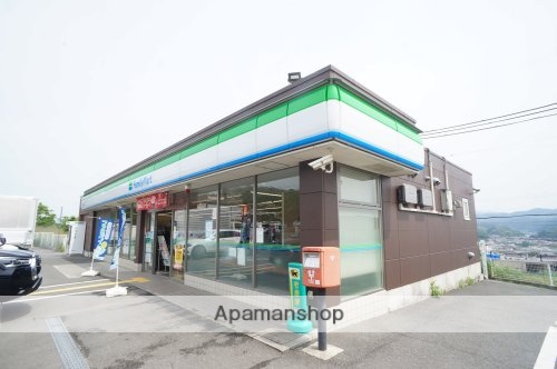 コンビニ　ファミリーマート　大淀下渕店（コンビニ）まで1661m