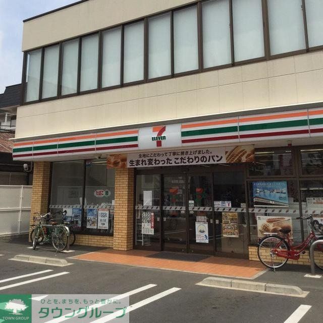 コンビニ　セブンイレブン千葉公園駅前店（コンビニ）まで400m