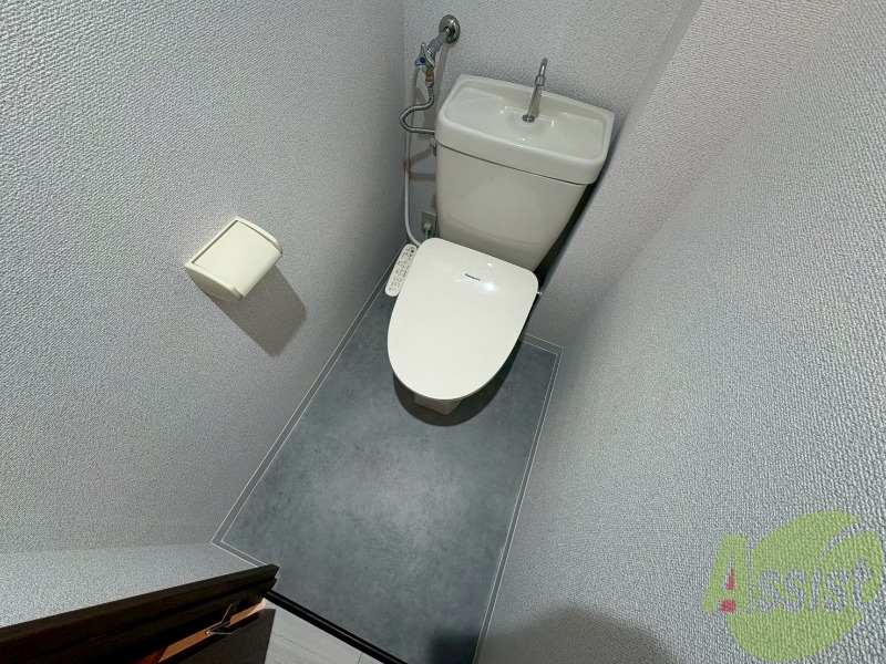 トイレ　清潔感があり安心して使用できるトイレになっておりました。