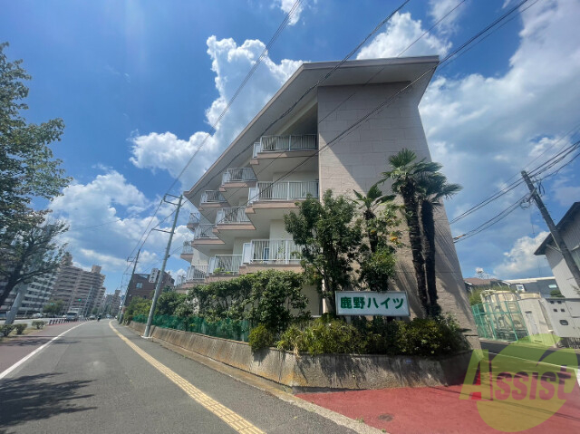 建物外観　仙台市太白区鹿野１丁目【鹿野ハイツ】
