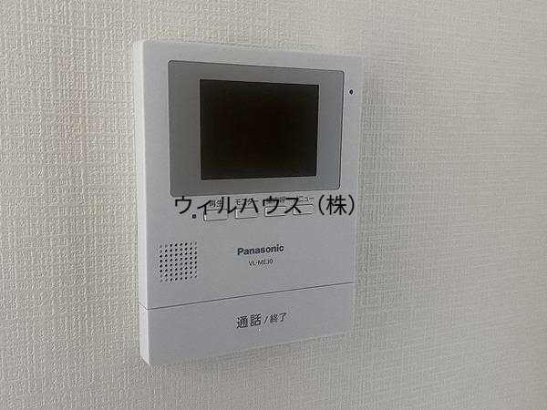 セキュリティ　ＴＶモニターホン！