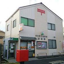 郵便局　世田谷上祖師谷郵便局（郵便局）まで377m