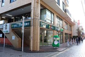 銀行　三井住友銀行仙川支店（銀行）まで1124m