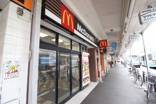 飲食店　マクドナルド 追浜駅前店（飲食店）まで1205m