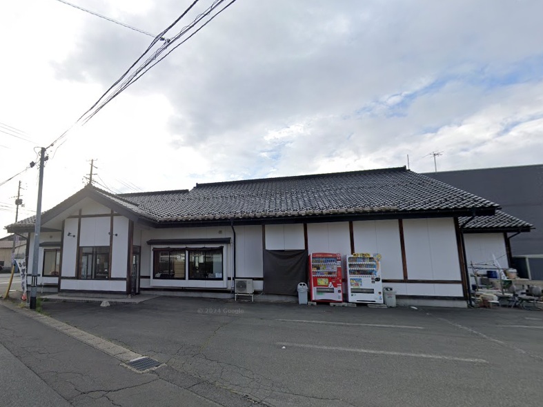飲食店　釜石ごん太みたけ店（飲食店）まで914m