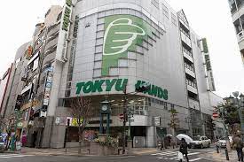 ホームセンター　東急ハンズ 浜松店（ホームセンター）まで1435m