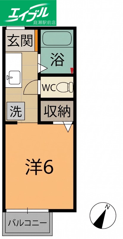 アンダンテ総社の間取り写真