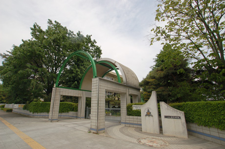 中学校　植竹中学校（中学校）まで588m