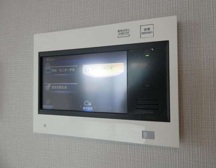 セキュリティ　※別部屋の参考写真です。