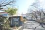 中学校　八王子市立陵南中学校（中学校）まで1079m