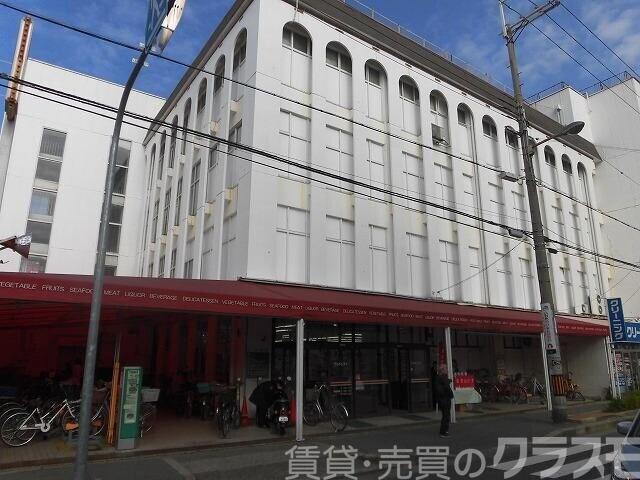 スーパー　グルメシティ神崎川店（スーパー）まで239m