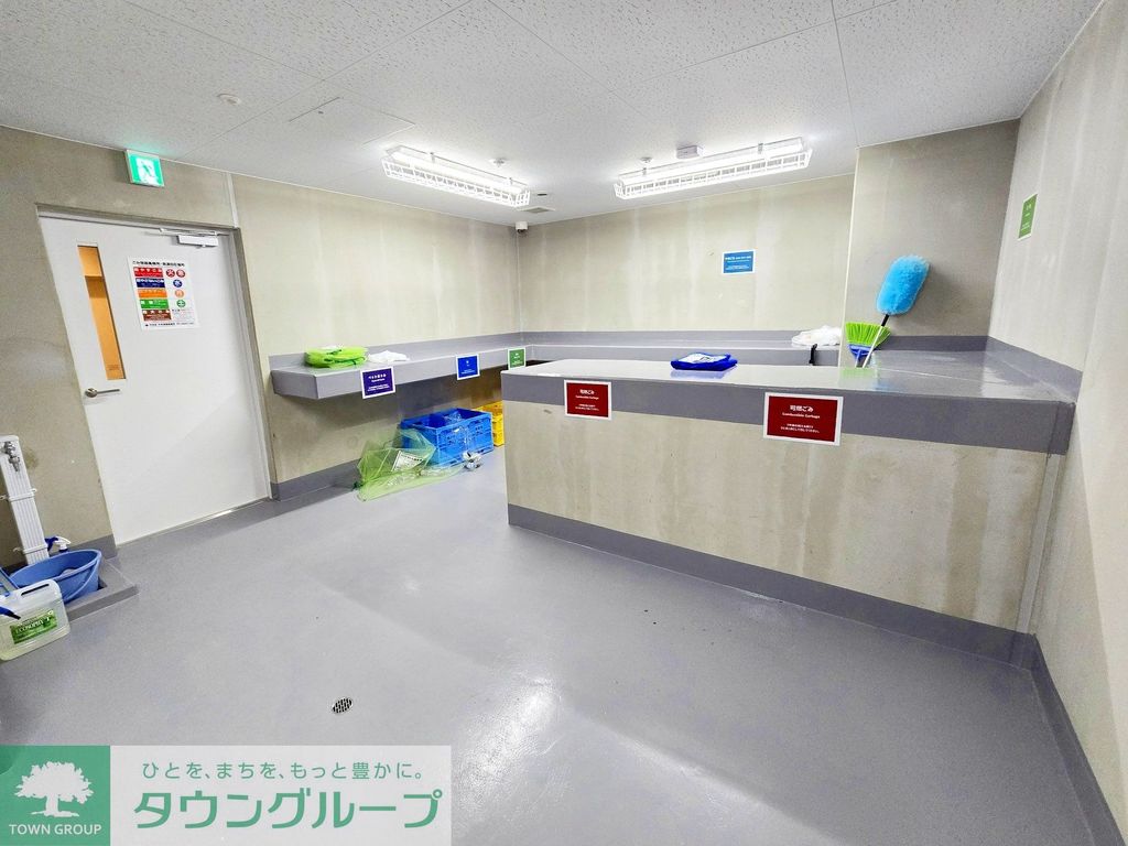 その他共有部分　最新情報お電話ください！03-3436-1537