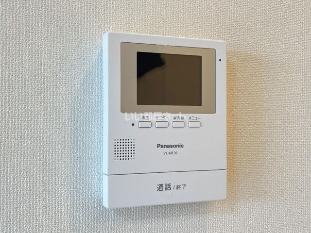 コンフォールのその他写真
