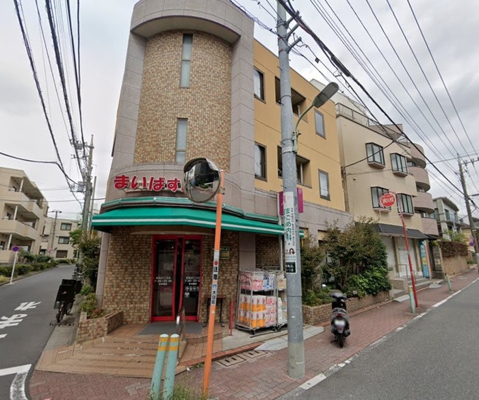 スーパー　まいばすけっと南馬込5丁目店（スーパー）まで467m