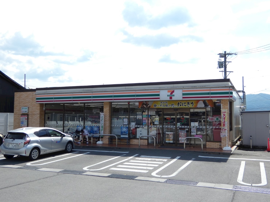 コンビニ　セブンイレブン 諏訪2丁目店（コンビニ）まで281m