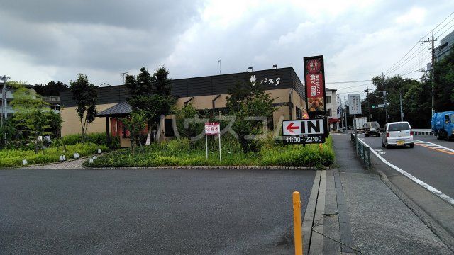 飲食店　鎌倉パスタ（飲食店）まで717m