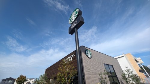 飲食店　スターバックスコーヒー つくば学園の森店（飲食店）まで1074m