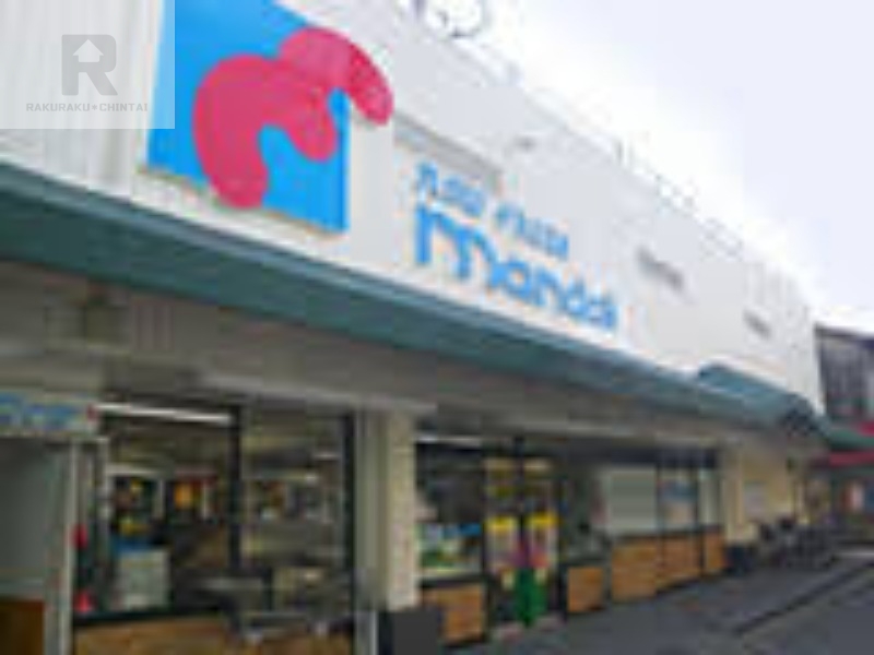 スーパー　万代古川橋店（スーパー）まで210m