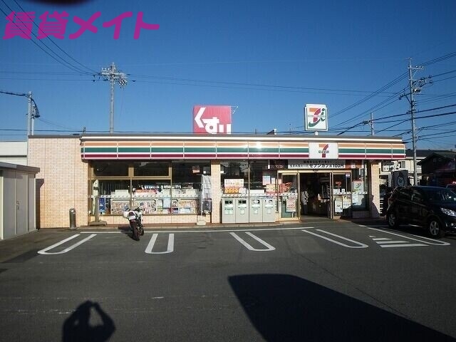 コンビニ　セブンイレブン四日市下之宮町店（コンビニ）まで96m