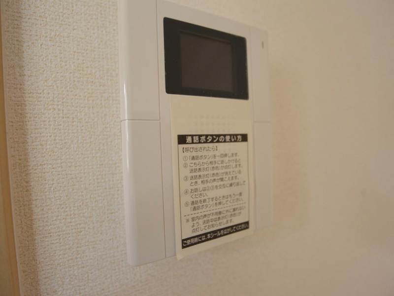 セキュリティ　TVモニター付インターホン