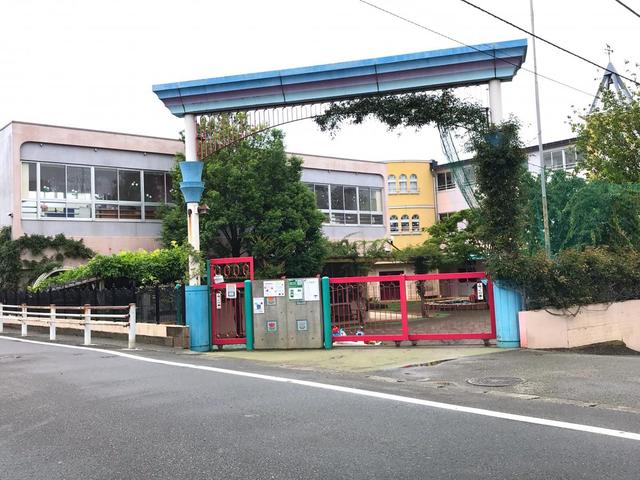 幼稚園・保育園　大沢幼稚園（幼稚園・保育園）まで1780m