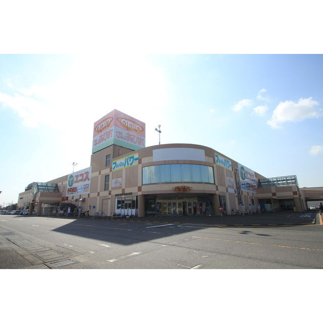 スーパー　エコス新治ＳＣ店（スーパー）まで1381m