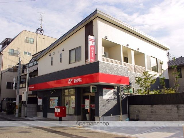郵便局　東住吉針中野郵便局（郵便局）まで718m