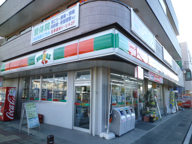 コンビニ　サンクス 愛甲石田駅前店（コンビニ）まで213m
