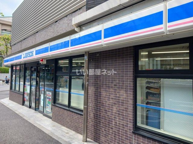 コンビニ　ローソン渋谷四丁目店（コンビニ）まで1351m